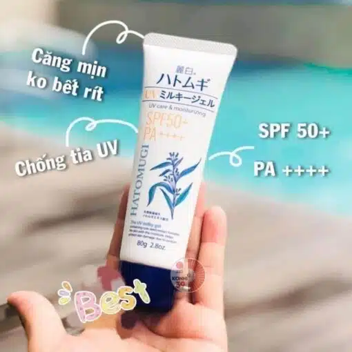 Kem chống nắng Reihaku Hatomugi SPF50+ PA+nâng tone dưỡng ẩm