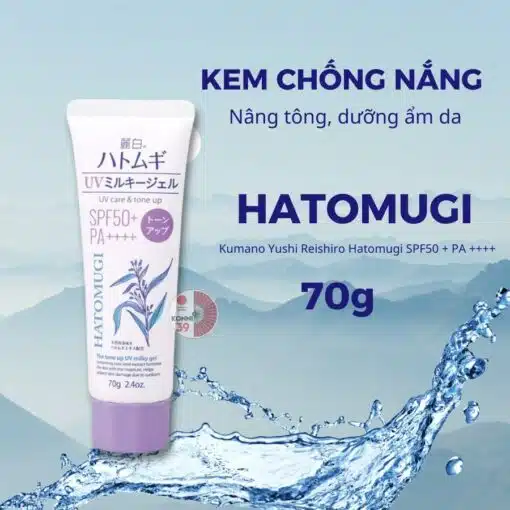 Kem chống nắng Reihaku Hatomugi SPF50+ PA+nâng tone dưỡng ẩm