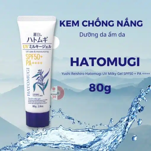 Kem chống nắng Reihaku Hatomugi SPF50+ PA+nâng tone dưỡng ẩm