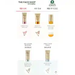 Kem chống nắng trang điểm The Face Shop -dưỡng da lâu trôi Power Long Lasting Sun Cream SPF50+ PA 10 Kem chống nắng trang điểm The Face Shop