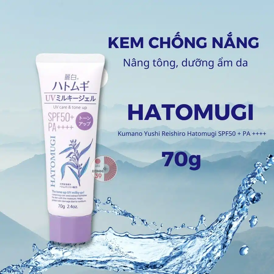 Kem chống nắng Reihaku Hatomugi SPF50+ PA+nâng tone, dưỡng ẩm 5 Kem chống nắng Reihaku Hatomugi SPF50+ PA+nâng tone dưỡng ẩm