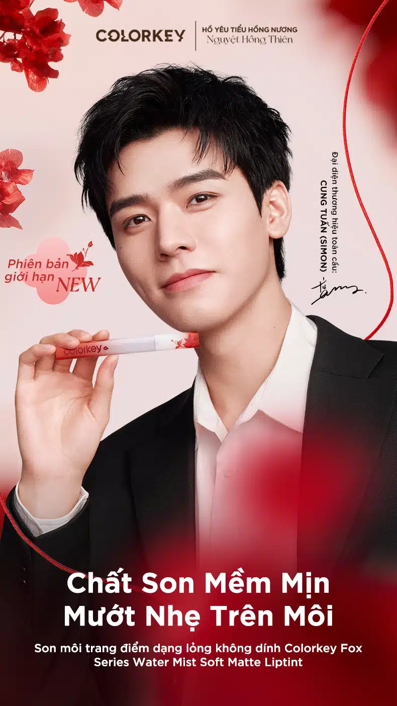 Son COLORKEY Watery Matte Lip Tint 1.8g - Chút Hơi Nước Ẩm, Không Lem Không Dính 18 on colorkey watery matte lip tint 1